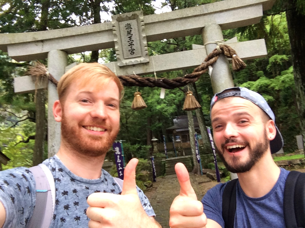We are ready for our first gay couple pilgrimage in Japan © CoupleofMen.com