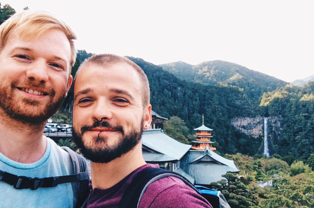 Gay Couple Travel Guide Japan: A Gay Couple traveling Japan for one month © CoupleofMen.com