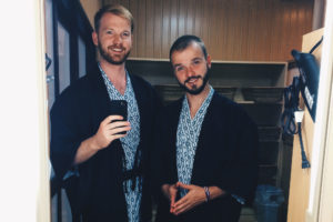 Kumagaiji Buddhist Temple Lodging Koyasan Japan © CoupleofMen.com