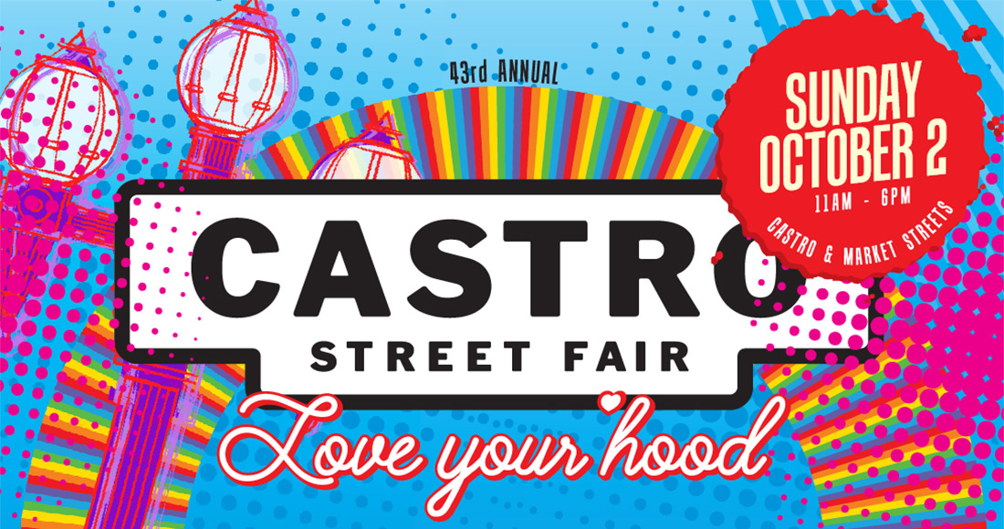 Poster of Castro Street Fair 2016