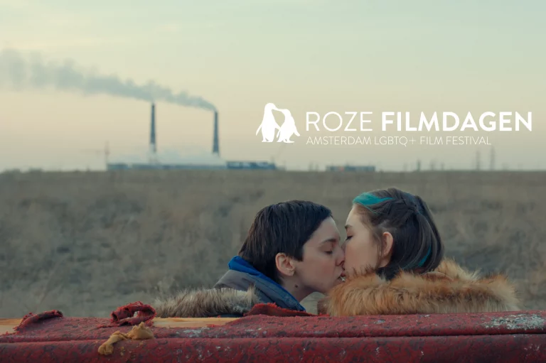 Top 10 Lesbian Movies 2023 at Amsterdam LGBTQ+ Film Festival