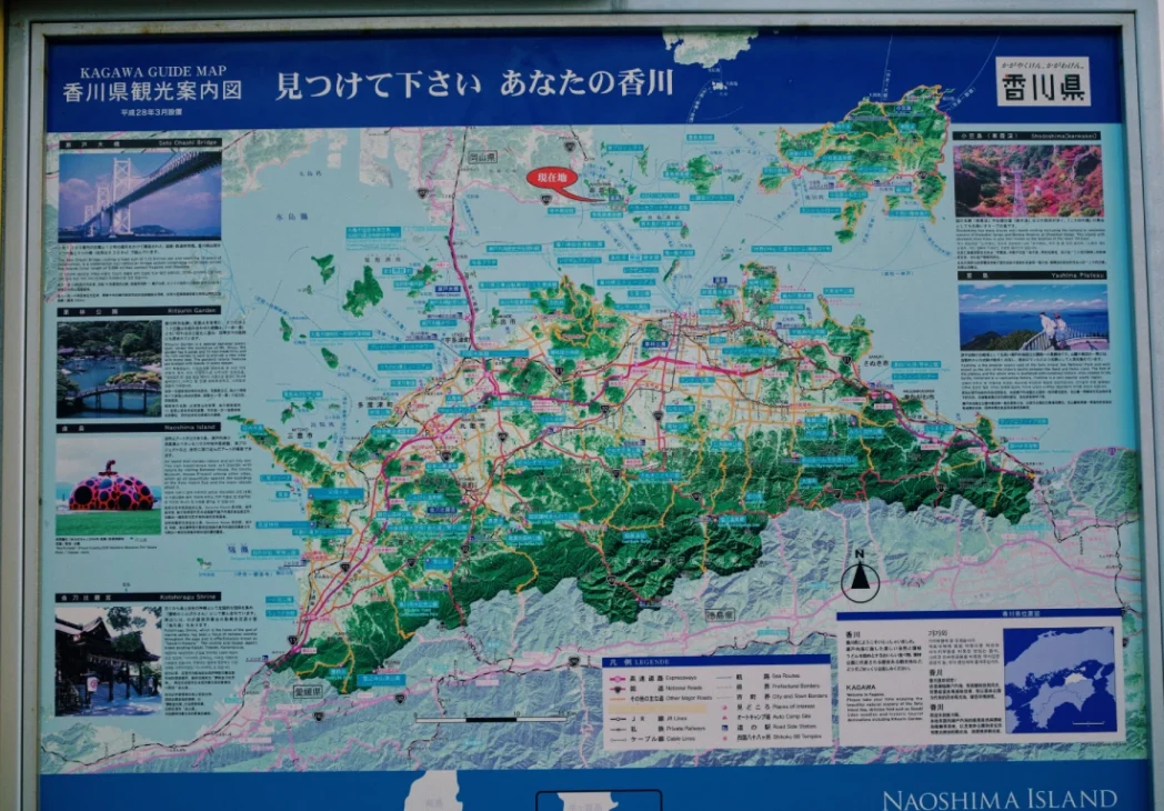 Japanese map on a board of Naoshima Island
