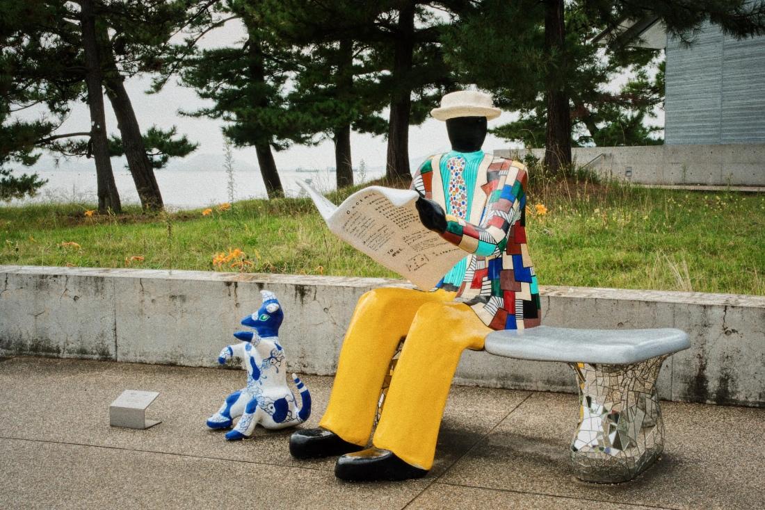 Le Banc by Niki de Saint Phalle from 1991 on Naoshima | Naoshima gay travel guide