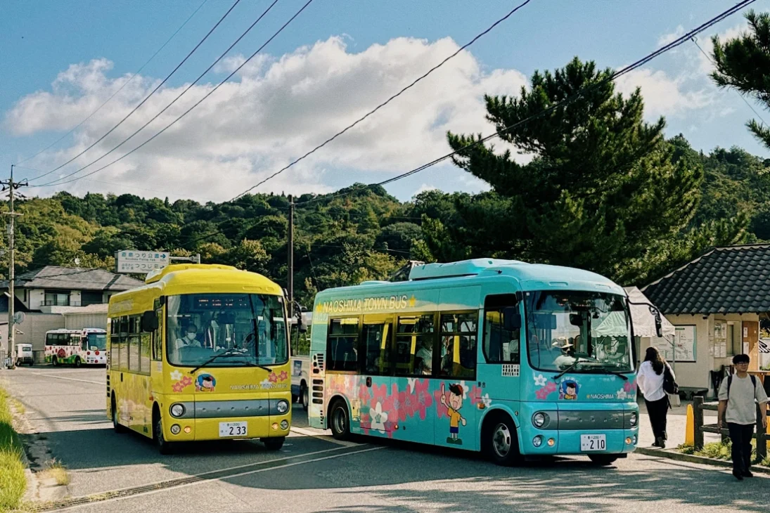 Photo of the local Naoshima Town Bus